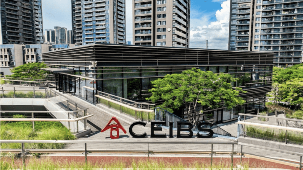 CEIBS Shenzhen Campus Taigu Design