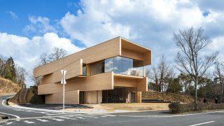 Kibi Kogen N Square, Kibichuo, Japan, Kengo Kuma & Associates, Holzbau, Büro